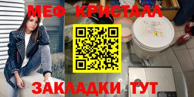 дурь Коммунар