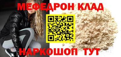 дурь Коммунар