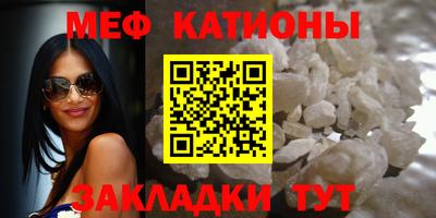 дурь Коммунар