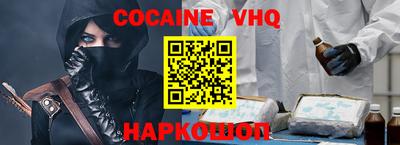 дурь Коммунар