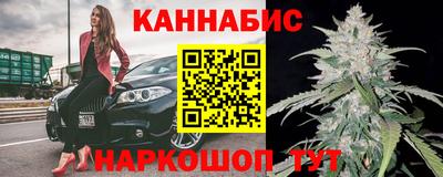 дурь Коммунар