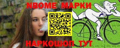 меф VHQ Конаково