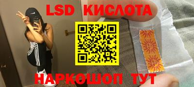 меф VHQ Конаково