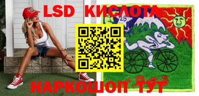 меф VHQ Конаково