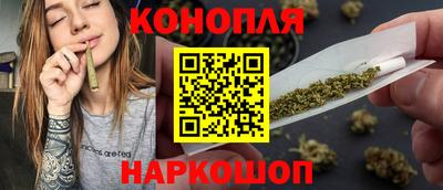 дурь Коммунар
