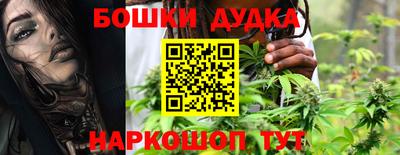меф VHQ Конаково