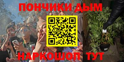 дурь Коммунар