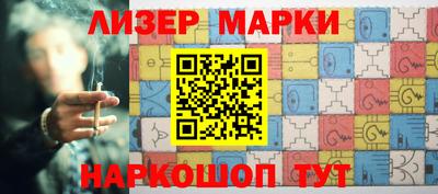 дурь Коммунар
