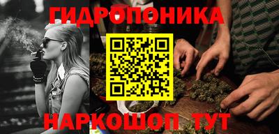 меф VHQ Конаково