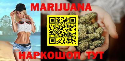 меф VHQ Конаково