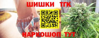 дурь Коммунар