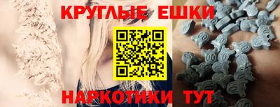 меф VHQ Конаково