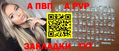 дурь Коммунар