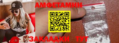 дурь Коммунар