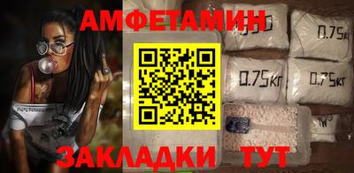 дурь Коммунар