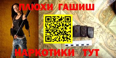 меф VHQ Конаково