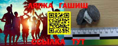 дурь Коммунар