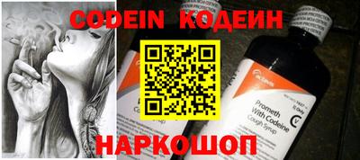 дурь Коммунар