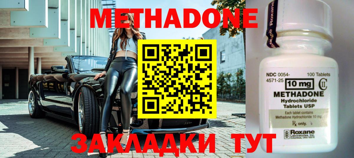 Псилоцибиновые грибы Кашира