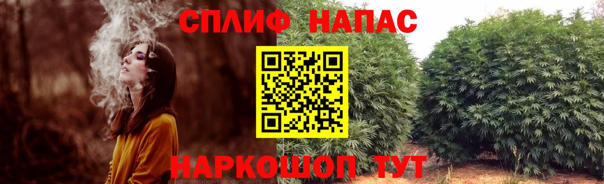 Гашиш  Вход с VPN  A PVP СОЛЬ кристаллы  Кашира  Меф кристаллы 